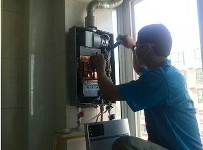 亳州市年代热水器上门维修案例